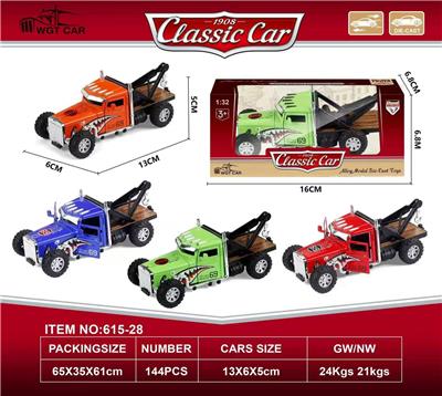 Die-cast toys - OBL10396504