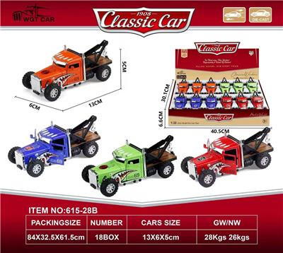 Die-cast toys - OBL10396505