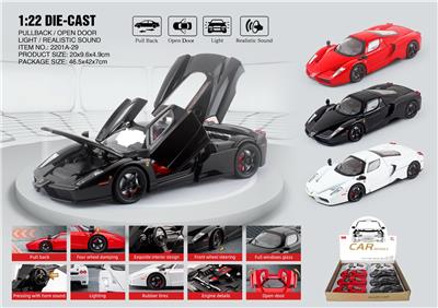 Die-cast toys - OBL10396506