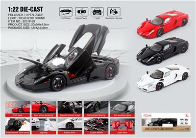 Die-cast toys - OBL10396507