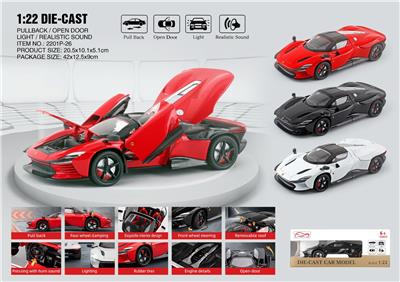 Die-cast toys - OBL10396508