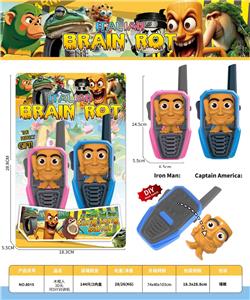 Toyphone/interphone - OBL10396522