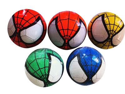 PU BALL - OBL10396549