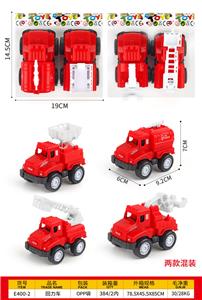 Pull back toys - OBL10396560