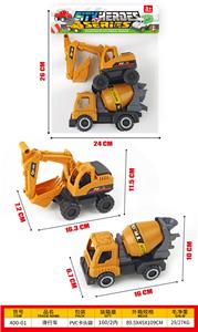 Free wheel toys - OBL10396596