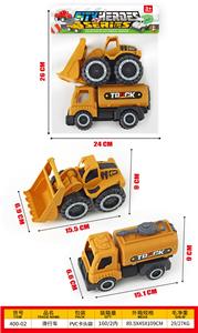 Free wheel toys - OBL10396597