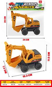 Free wheel toys - OBL10396599