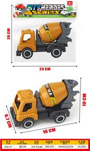 Free wheel toys - OBL10396602