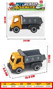 Free wheel toys - OBL10396603