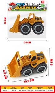 Free wheel toys - OBL10396604