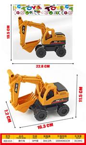 Free wheel toys - OBL10396610