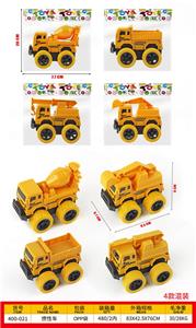 Free wheel toys - OBL10396616