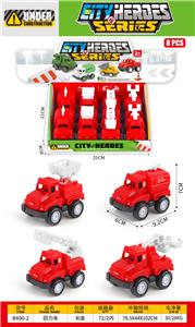 Pull back toys - OBL10396623