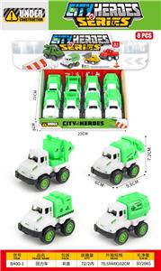 Pull back toys - OBL10396624