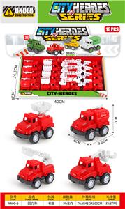 Pull back toys - OBL10396627
