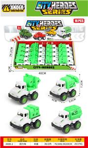 Pull back toys - OBL10396628