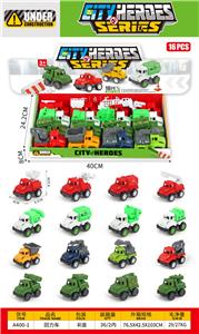 Pull back toys - OBL10396629