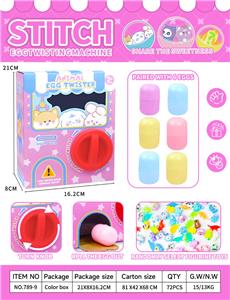 Set series - OBL10396634