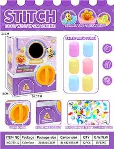 Set series - OBL10396637