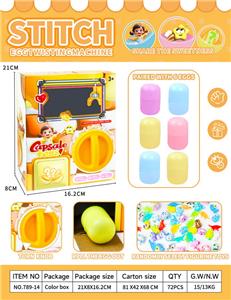 Set series - OBL10396639