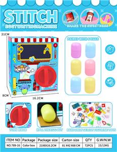 Set series - OBL10396641