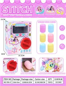 Set series - OBL10396642