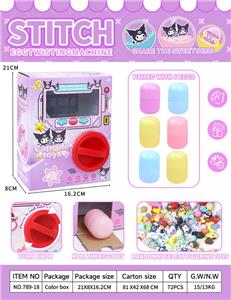 Set series - OBL10396643