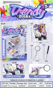 Beauty set - OBL10396652