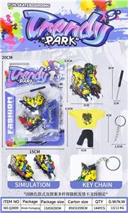 Beauty set - OBL10396654