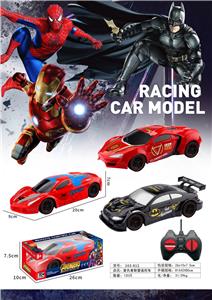 Remote control cars / tanks - OBL10396659