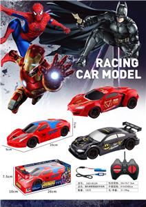 Remote control cars / tanks - OBL10396660