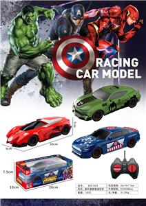 Remote control cars / tanks - OBL10396661