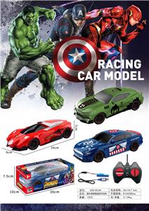 Remote control cars / tanks - OBL10396662