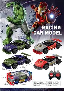 Remote control cars / tanks - OBL10396665