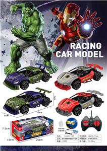 Remote control cars / tanks - OBL10396666