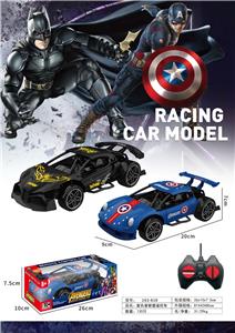 Remote control cars / tanks - OBL10396667