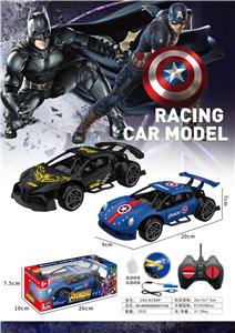 Remote control cars / tanks - OBL10396668