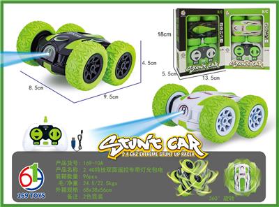 Remote control cars / tanks - OBL10396713