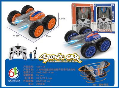 Remote control cars / tanks - OBL10396714