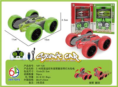 Remote control cars / tanks - OBL10396715