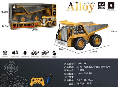 Remote control cars / tanks - OBL10396716