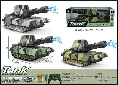 Remote control cars / tanks - OBL10396724