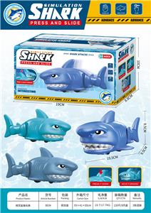 Pressing power toys - OBL10396727