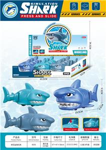 Pressing power toys - OBL10396729