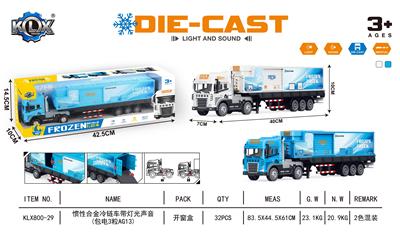 Die-cast toys - OBL10396730