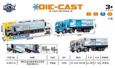 Die-cast toys - OBL10396731