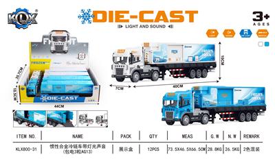 Die-cast toys - OBL10396732