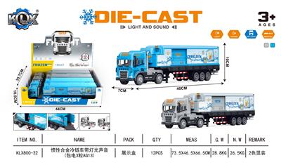 Die-cast toys - OBL10396733