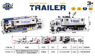 Die-cast toys - OBL10396734