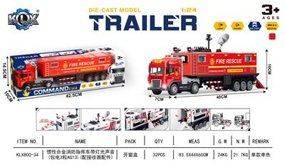 Die-cast toys - OBL10396735